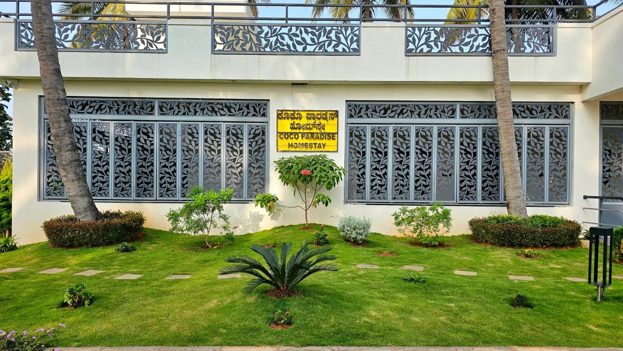 Coco Paradise Homestay Shrirangapattana Ngoại thất bức ảnh